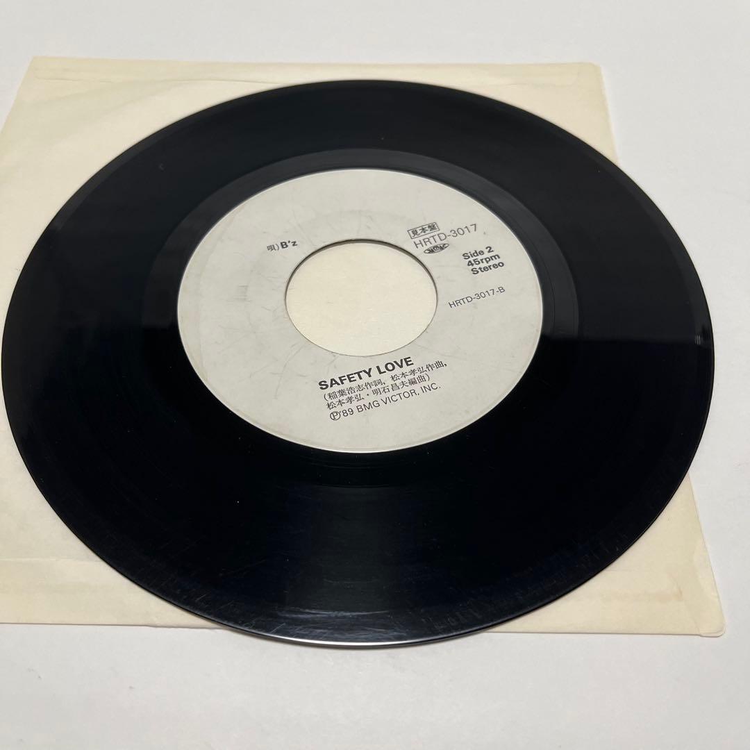 B'z 君の中で踊りたい　レコード