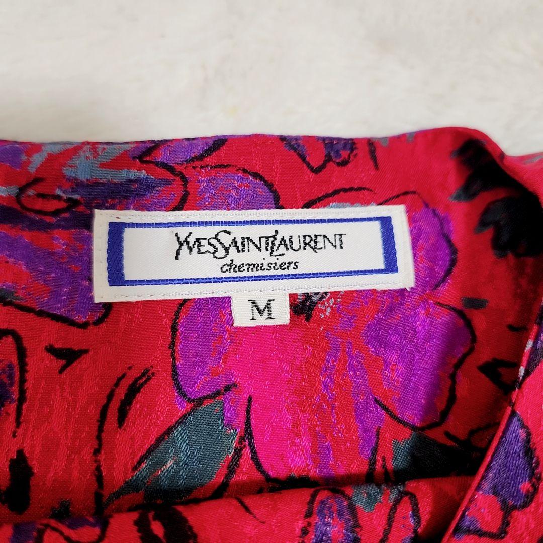 イヴサンローラン　花柄　フリル　パフスリーブ　長袖　ブラウス　M