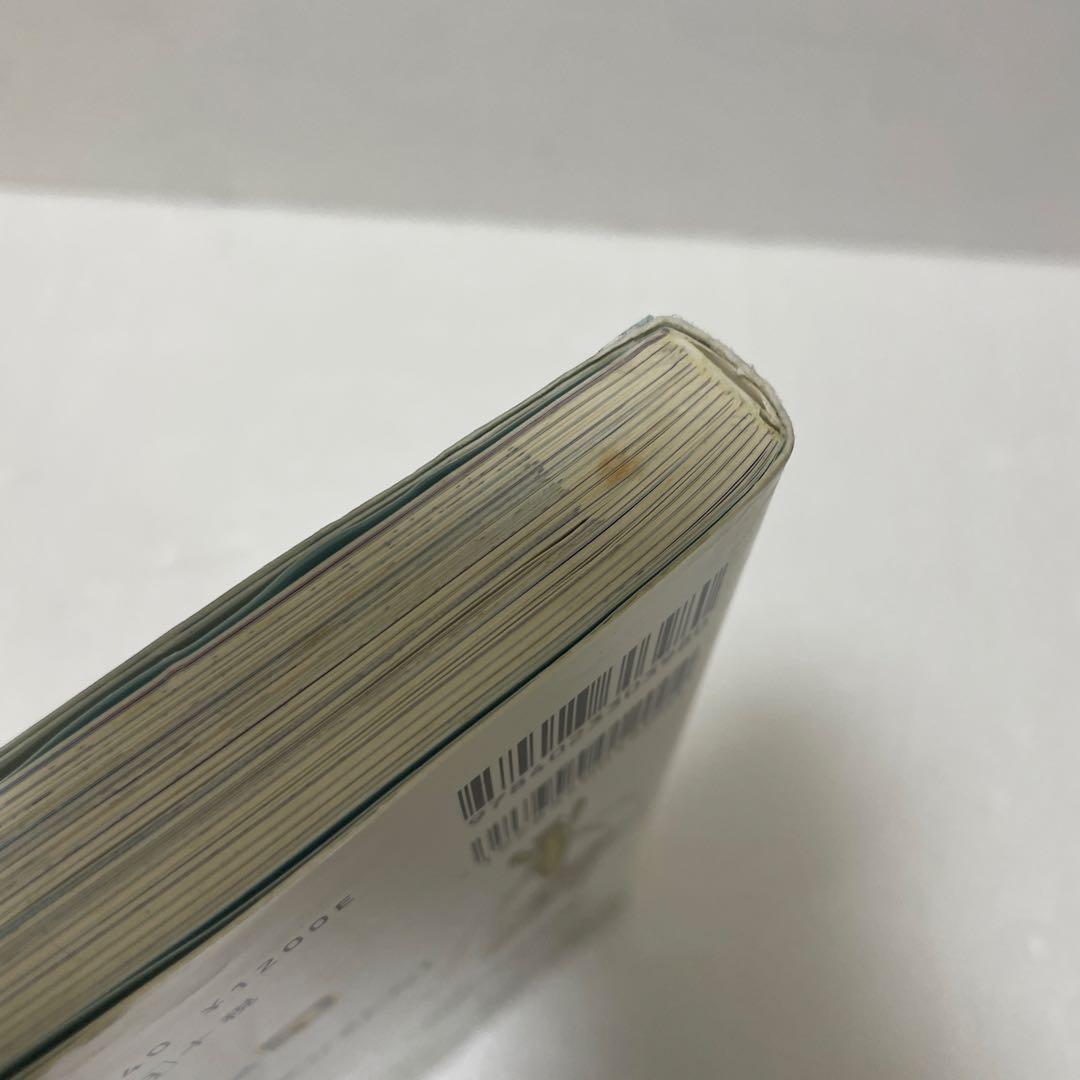 かがくるBOOK など　まとめ売り