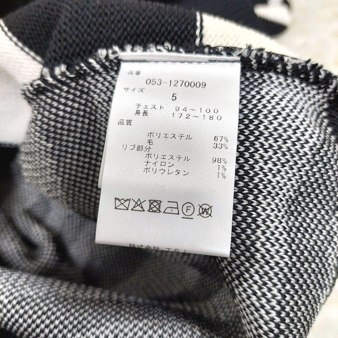 【新品】PEARLY GATES ゴルフセーター ボーダー　白×紺　ウール混