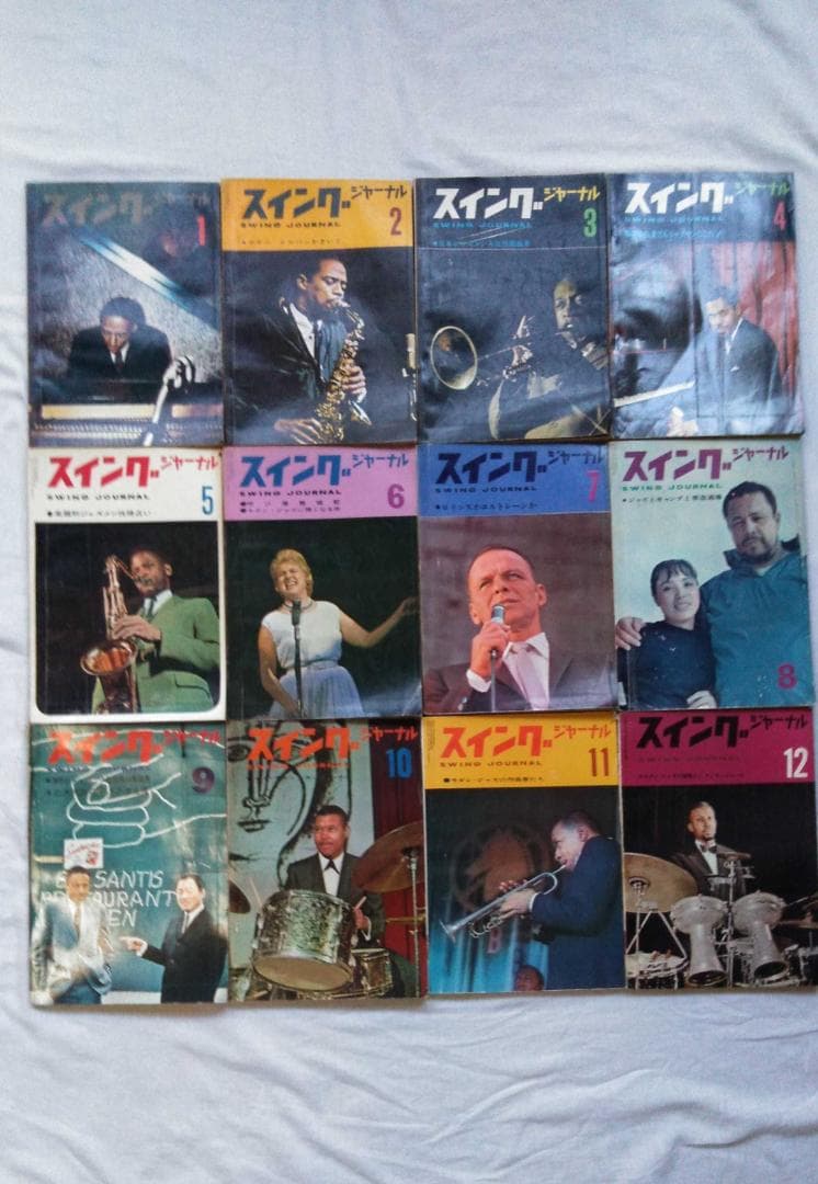 スイング・ジャーナル 1962年