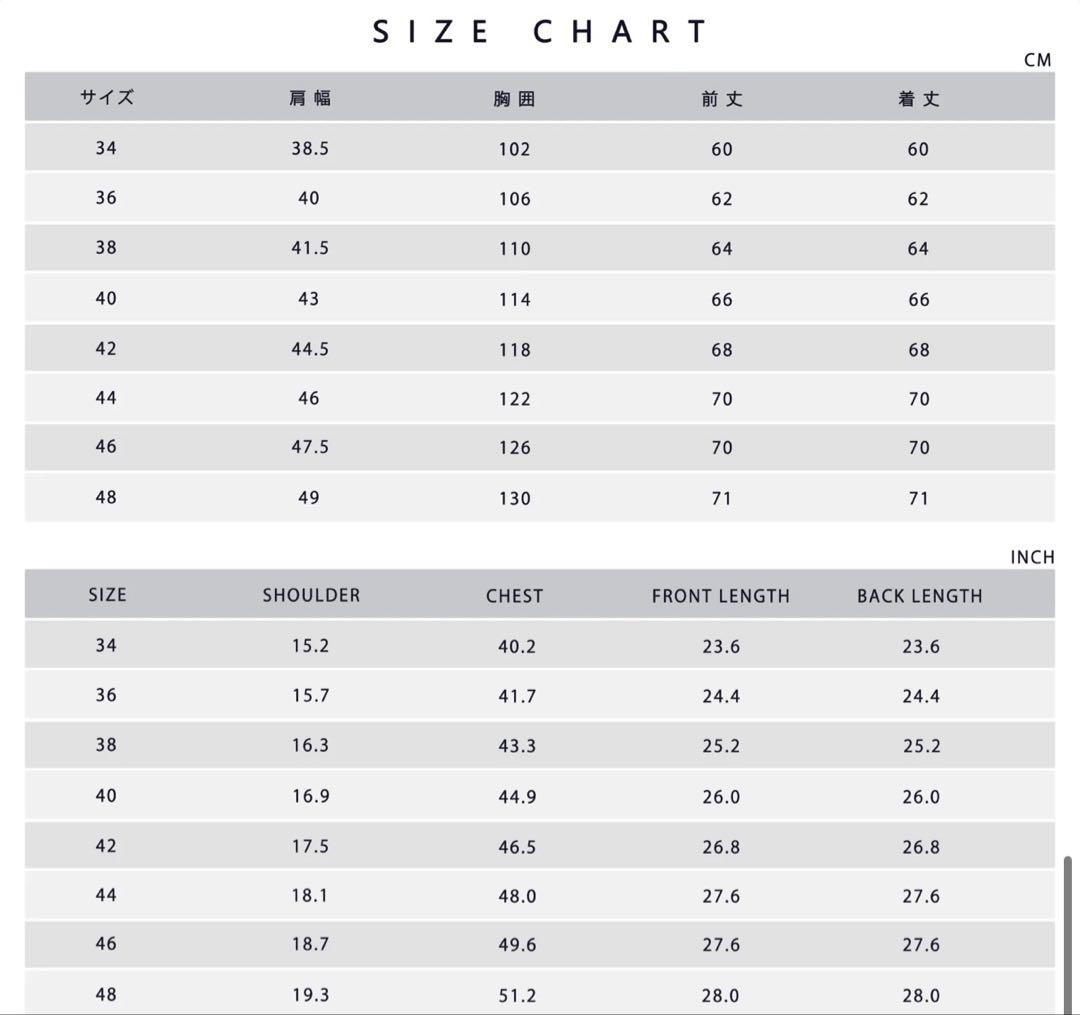 DOUBLE HELIX ダブルヘリックス　ベスト 48 室内試着1回のみ