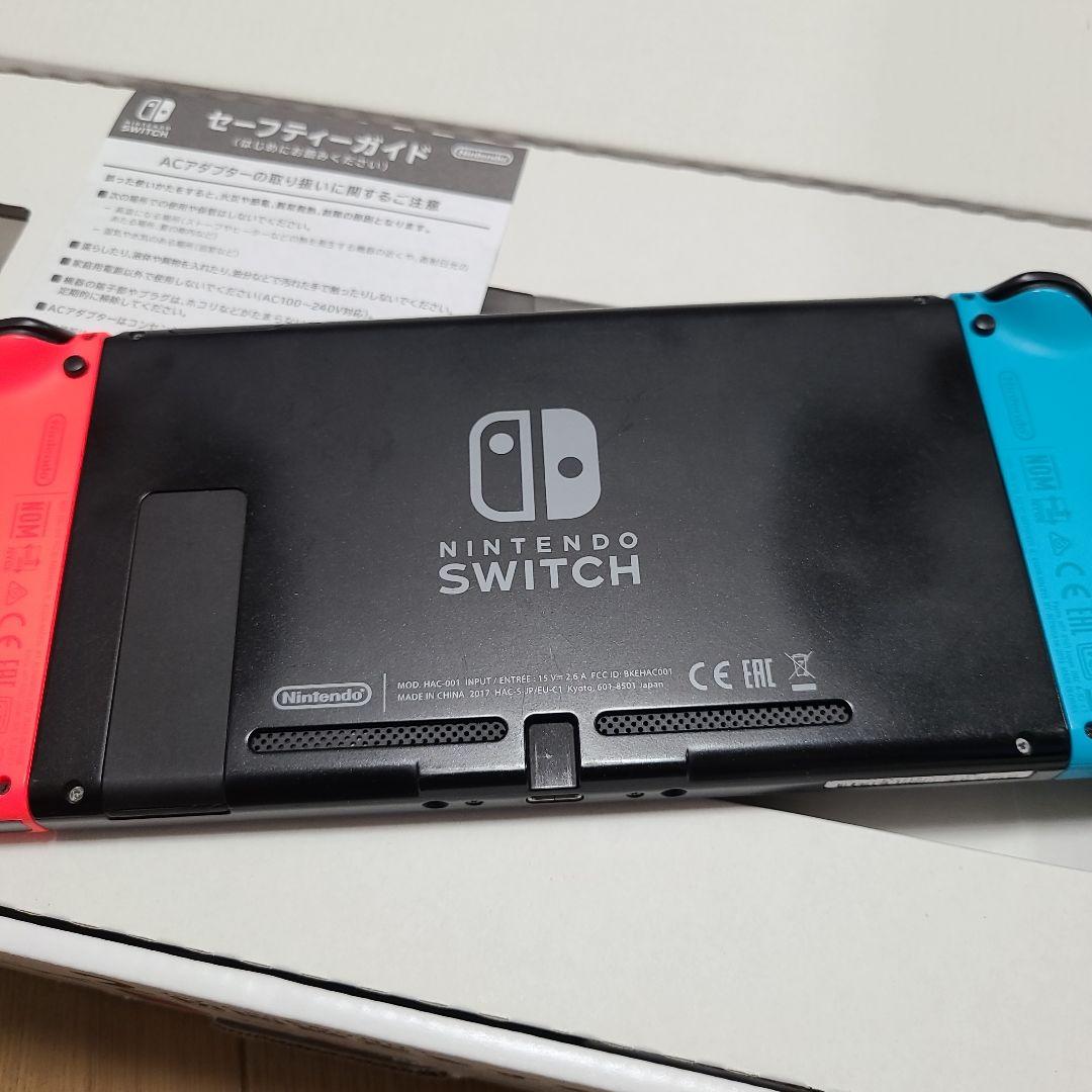 【箱なし】Nintendo Switch　ニンテンドースイッチ本体セット⑥