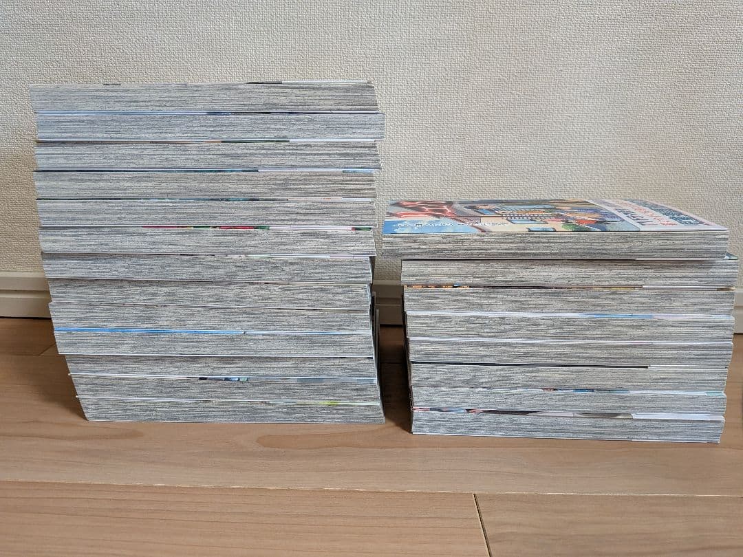 リエゾン 全21巻セット　美品