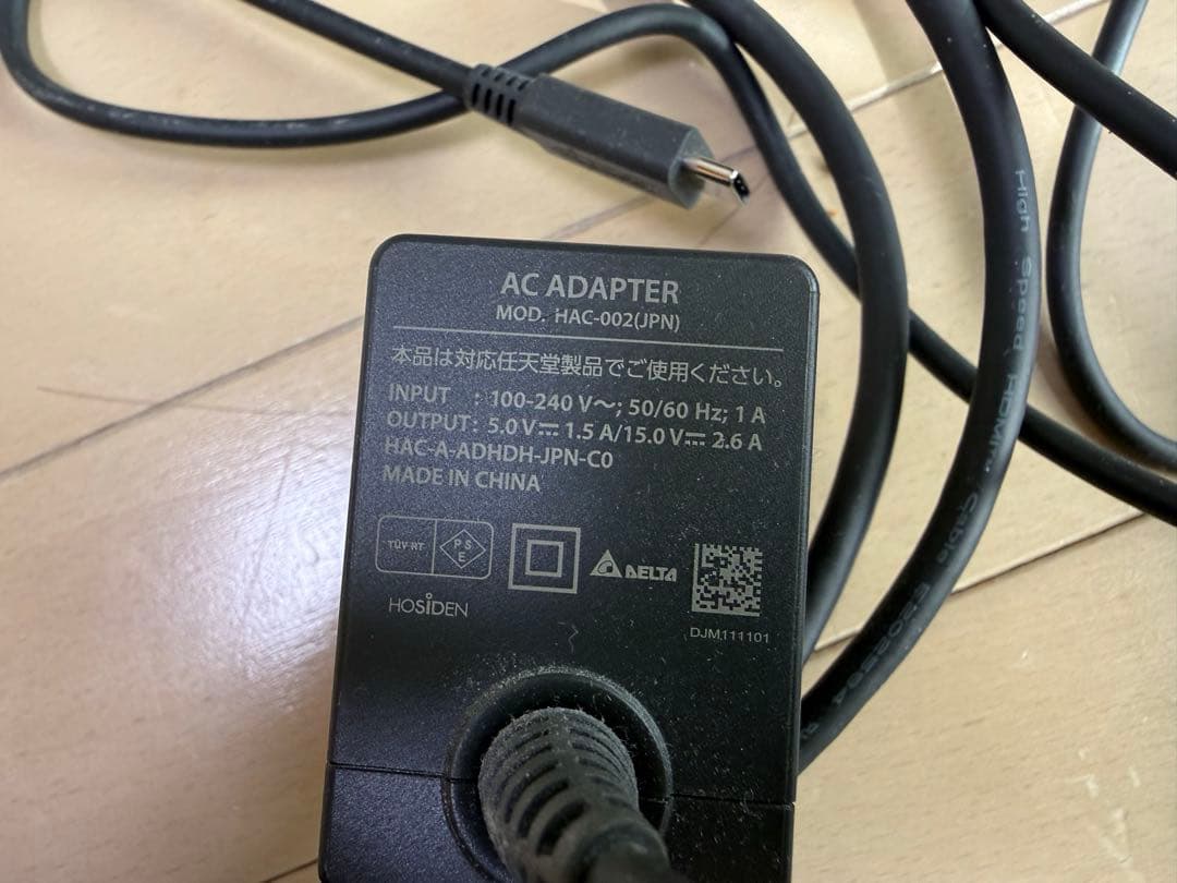 Nintendo Switch1 初期化済 動作確認済　おまけ付き