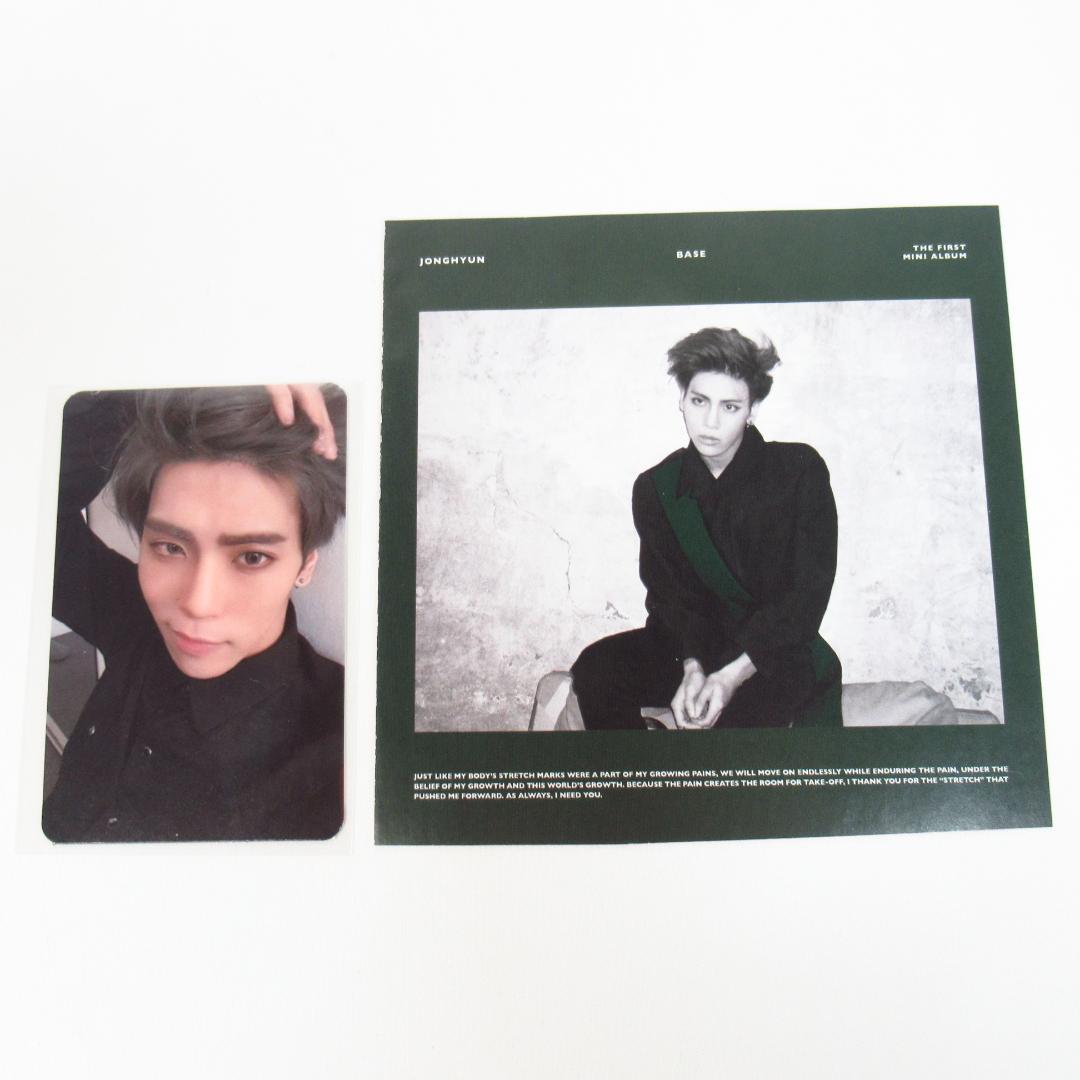 ジョンヒョン BASE（SHINee）トレカ付き 韓国盤CD JONGHYUN
