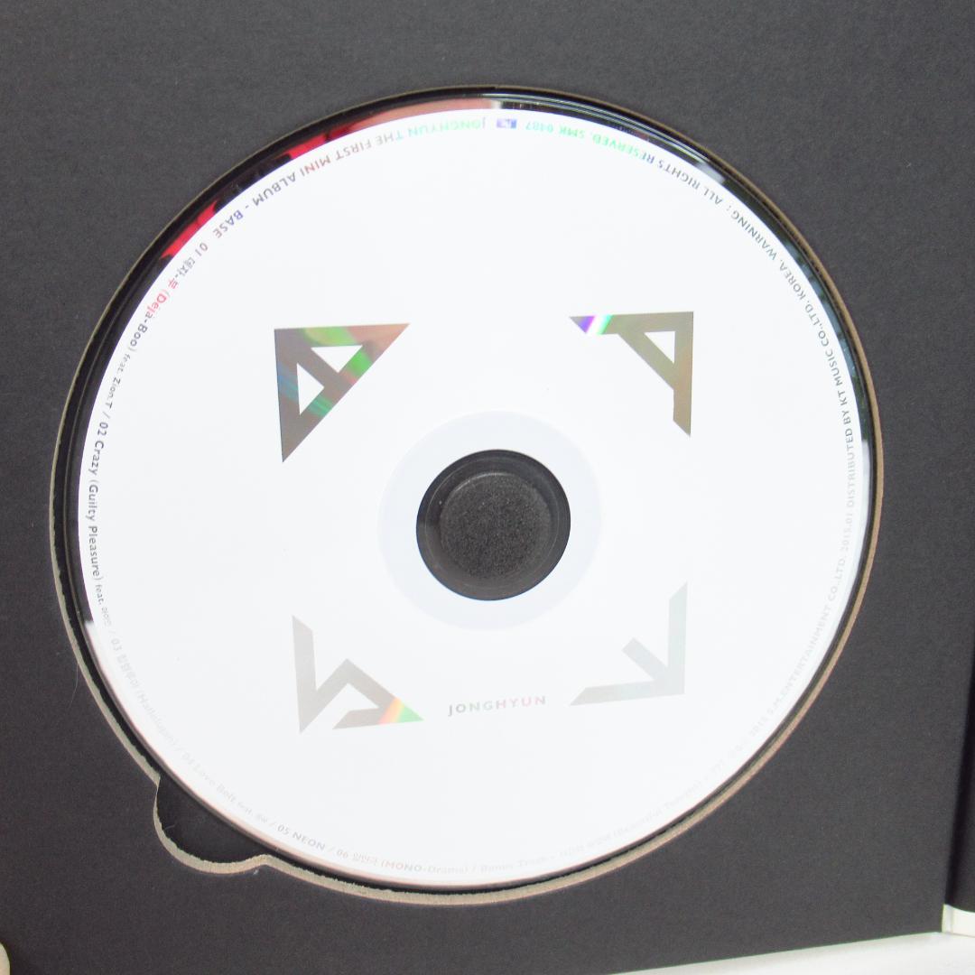 ジョンヒョン BASE（SHINee）トレカ付き 韓国盤CD JONGHYUN