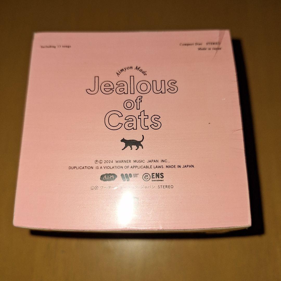 あいみょん猫にジェラシー初回限定DVDライブフォトブック手鏡メモファイルセット