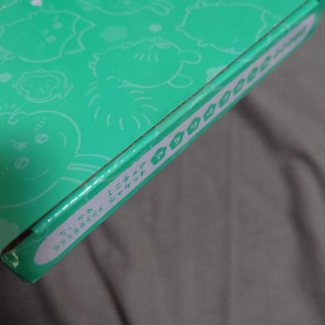 最終値下げ！ちいかわ豪華版1、3、初回生産限定特典