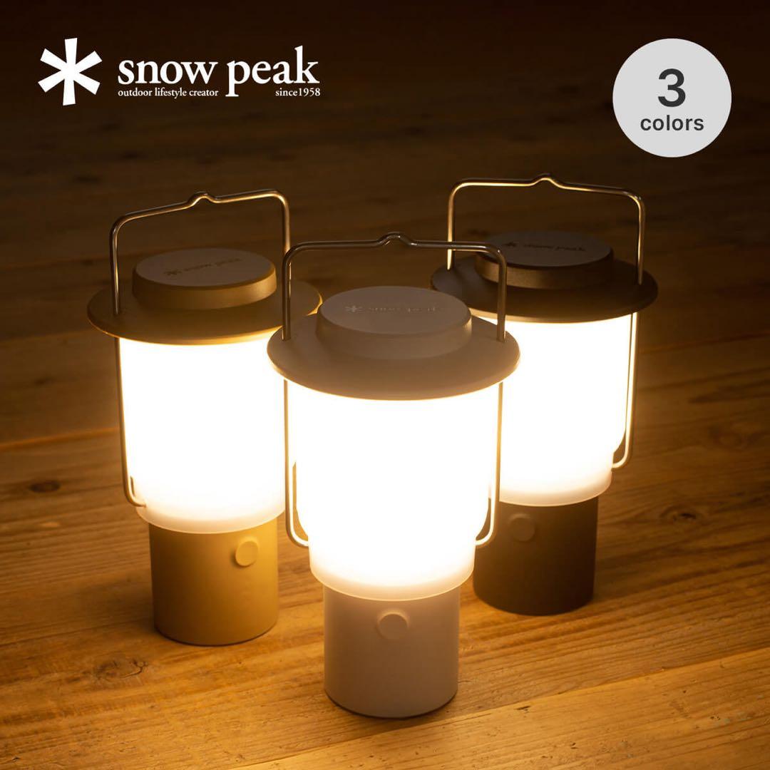  peak スノーピーク　  & CAMP ランタン ブラック