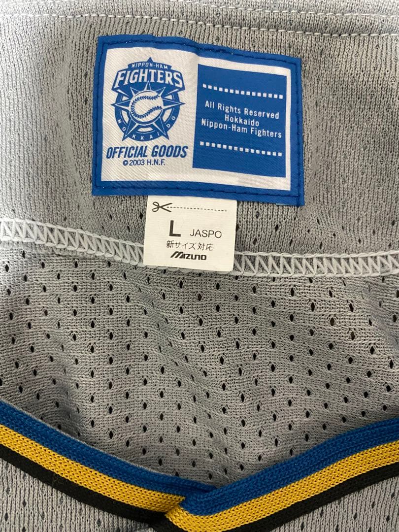 レア 日本ハムファイターズ NIPPONHAM 初代ビジターユニフォーム 美品