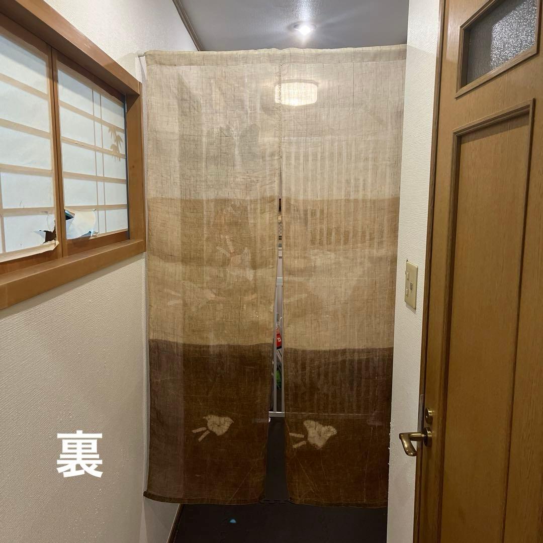 【極美品】本麻 暖簾（のれん） 手染め 段染め 柿渋・草木染風 88×148