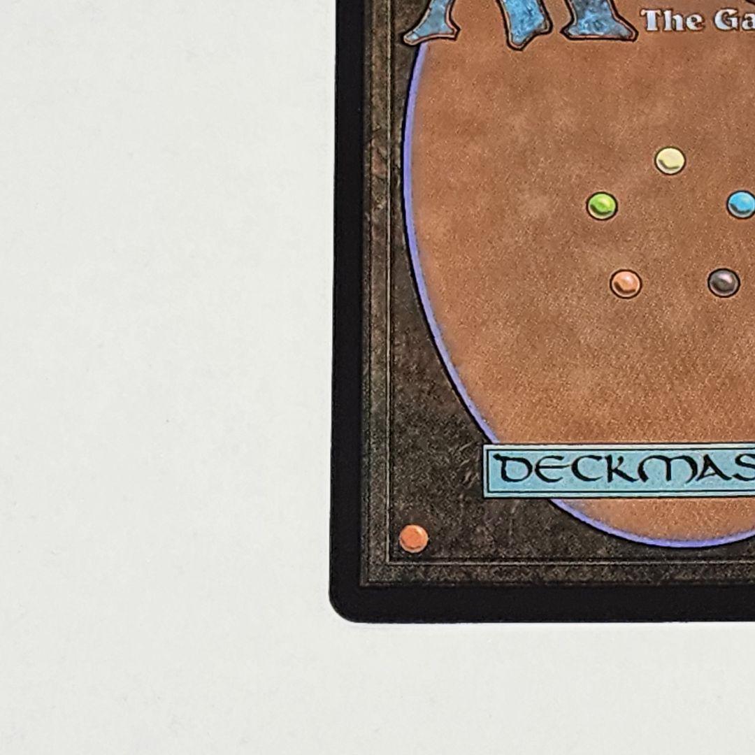 匿名配送 オセロットの群れ テキストレスプロモ FOILストアチャンピオンシップ