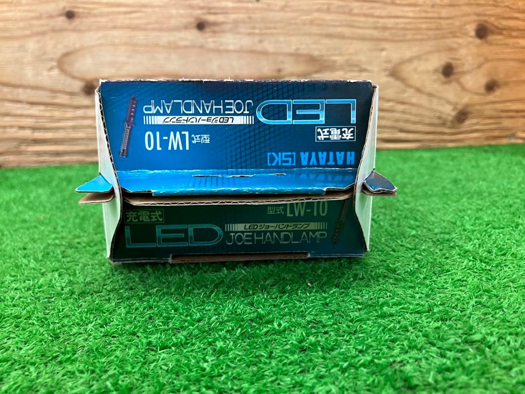 す*る様 【SIW】ハタヤリミテッド LW10 LEDハンドランプ 10W【未使
