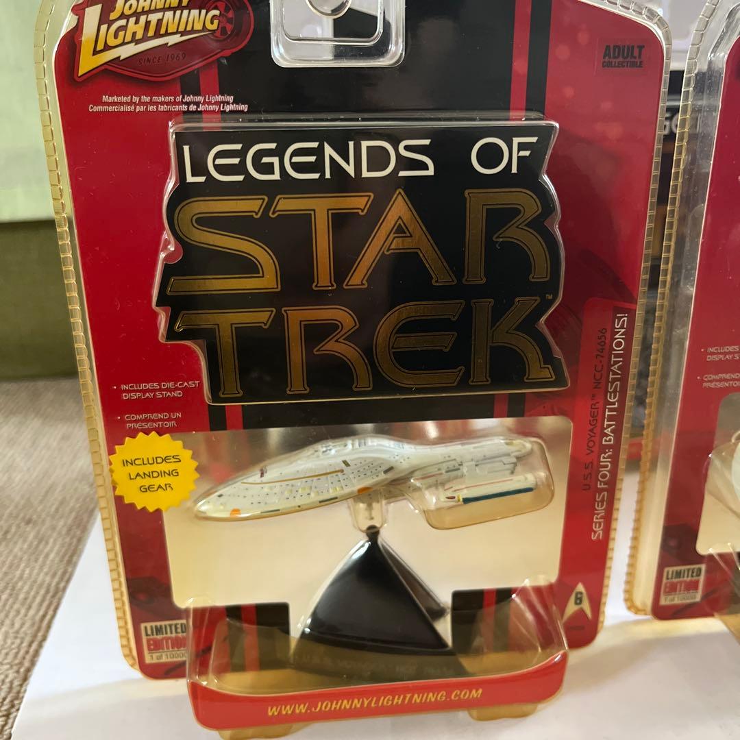 レジェンズ・オブ・スター・トレック フィギュアセット