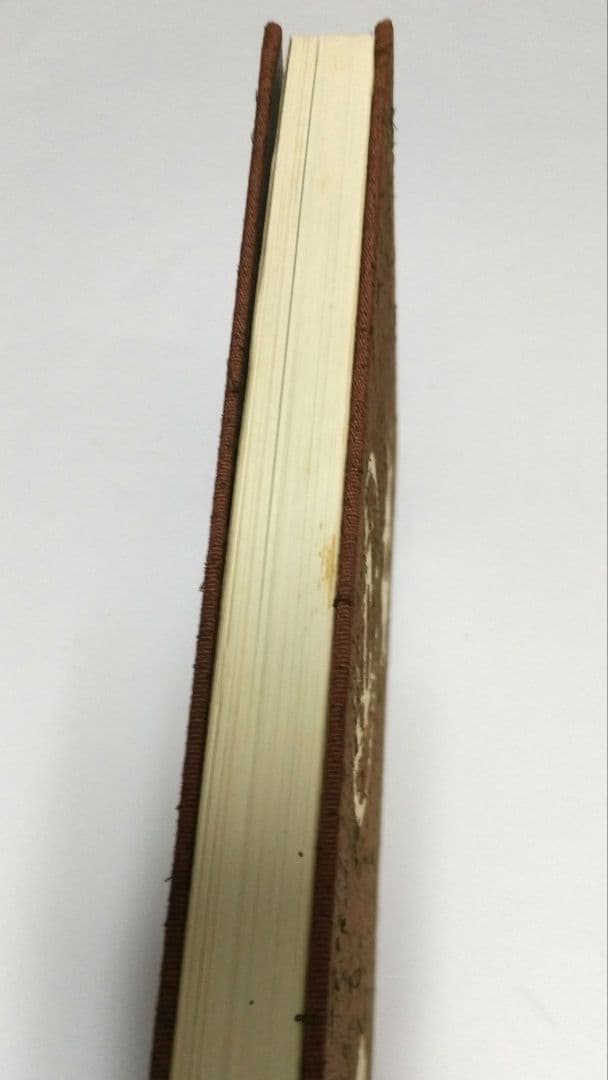 新刀集（刃文と銘字）