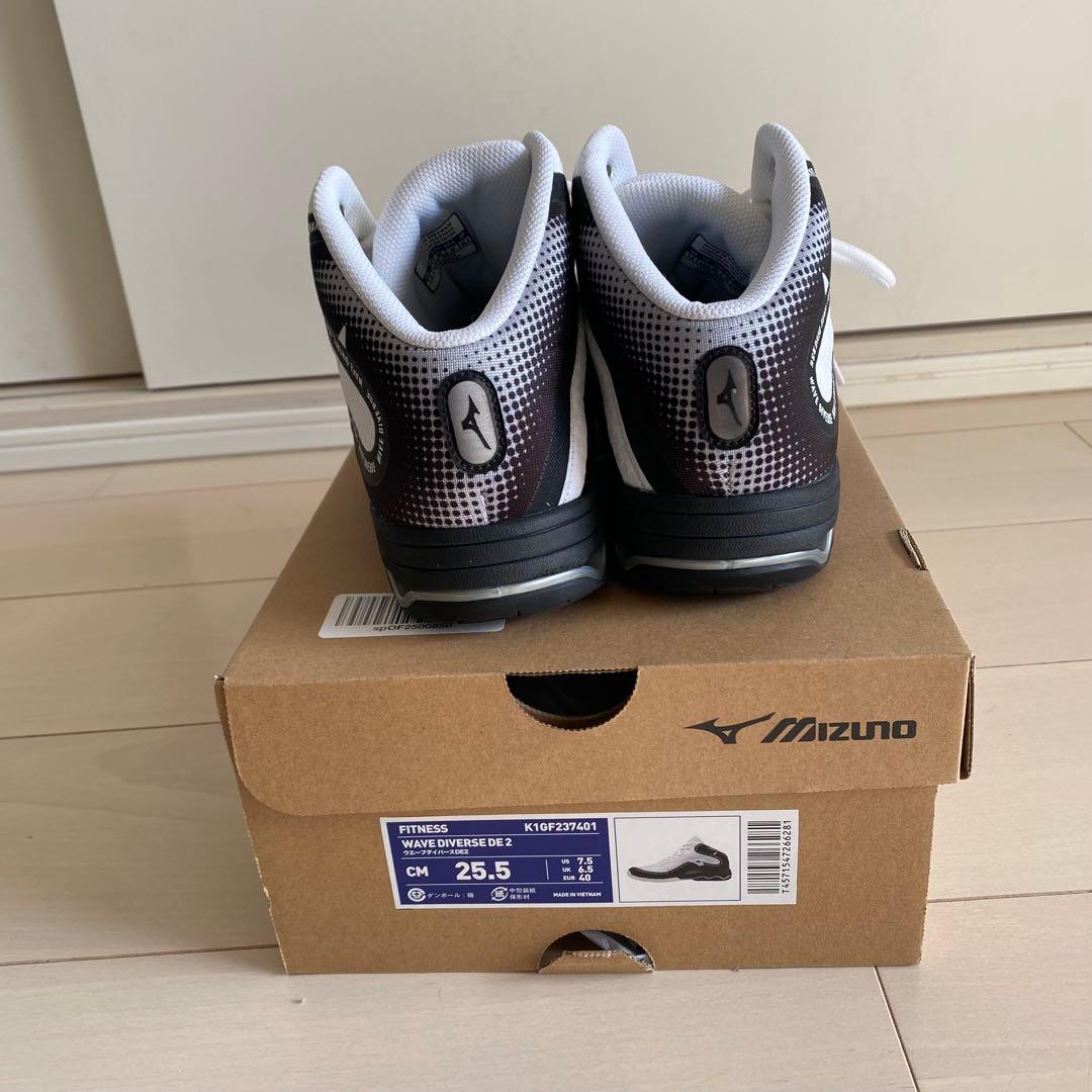 MIZUNO ミズノ ウェーブダイバース DE2 　25.5　ホワイト