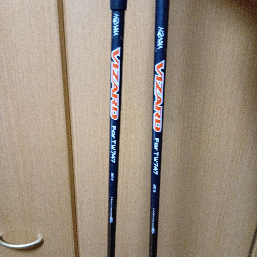 本間ゴルフ　ツアーワールドTW747 1W 3W　2本セット