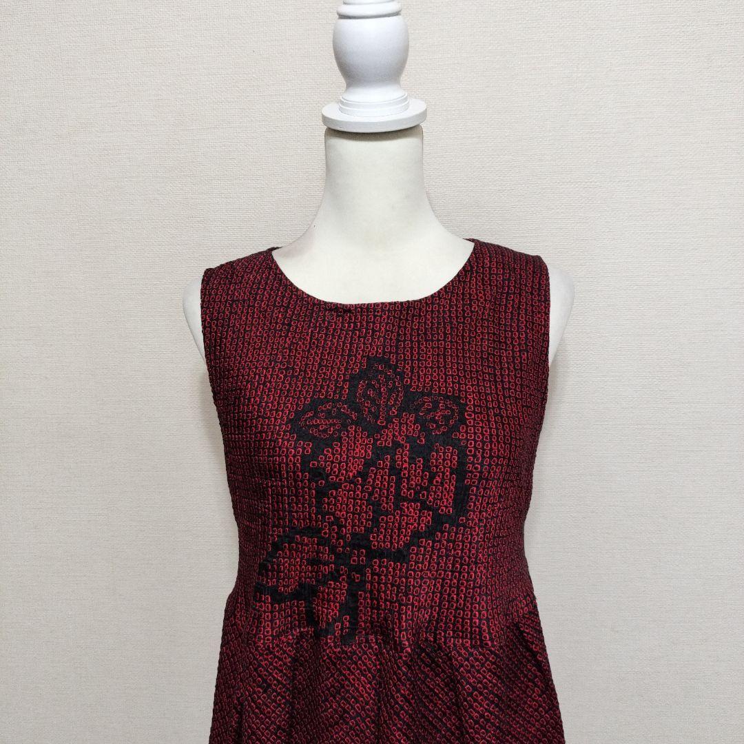 着物リメイク：ロングワンピース