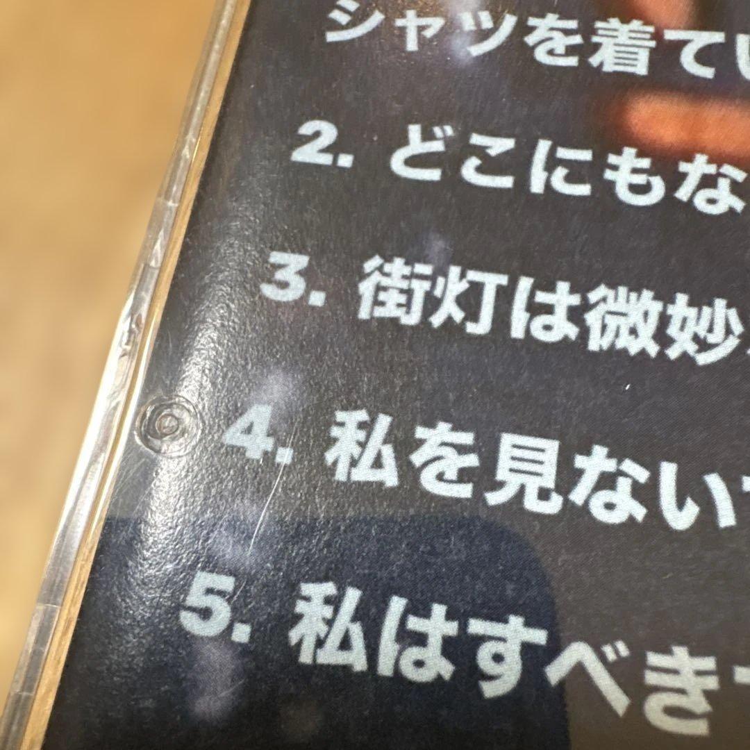 ビリヤード場 / 街灯