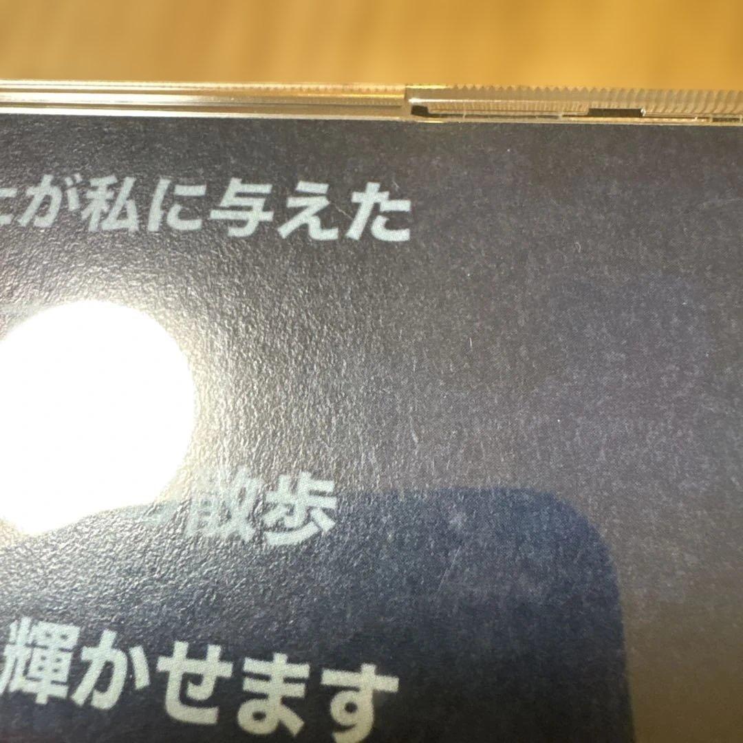 ビリヤード場 / 街灯