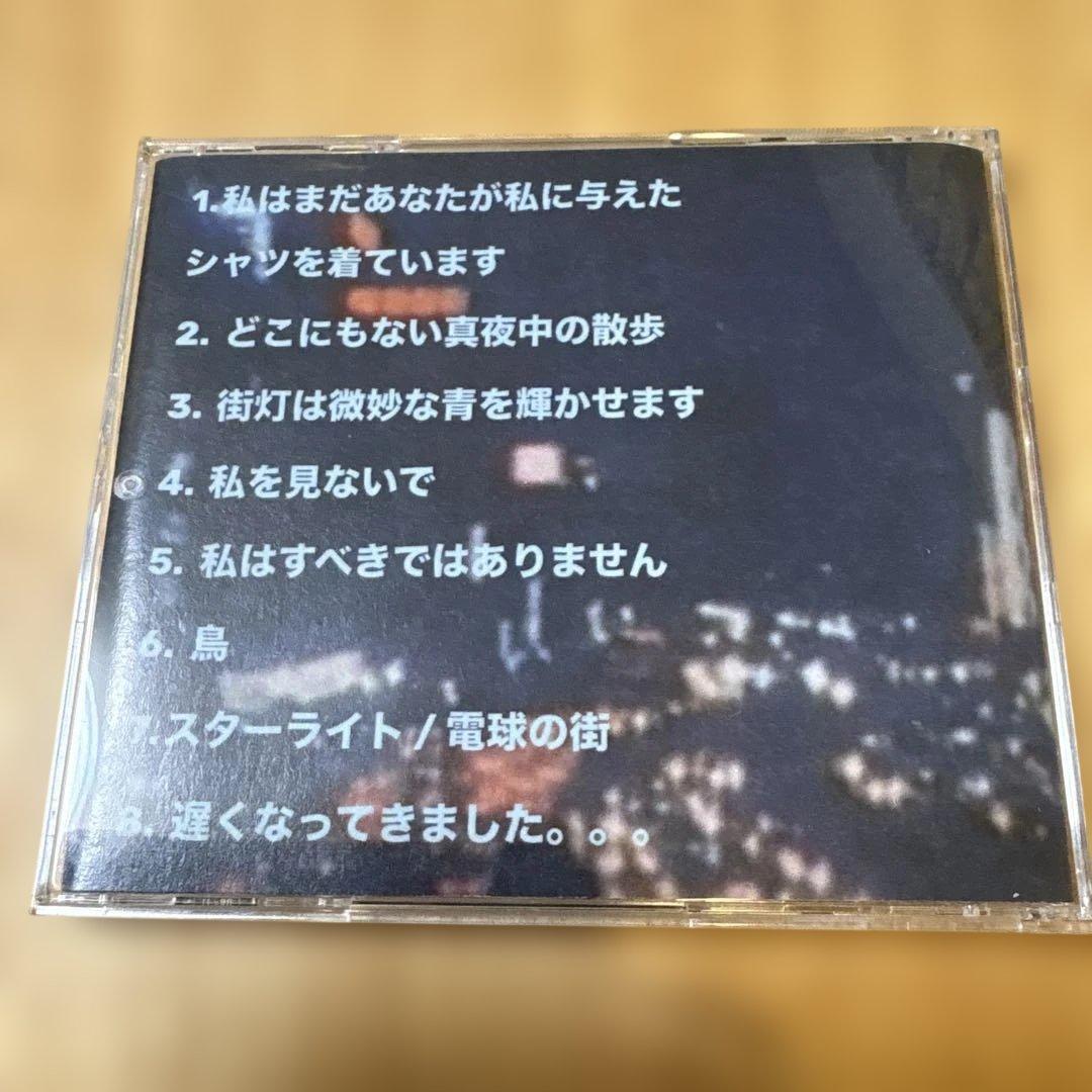 ビリヤード場 / 街灯