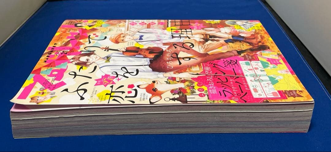 マーガレット2019年21号