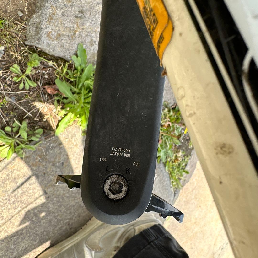 GIANT PROPLE ADVANCED2 完成車