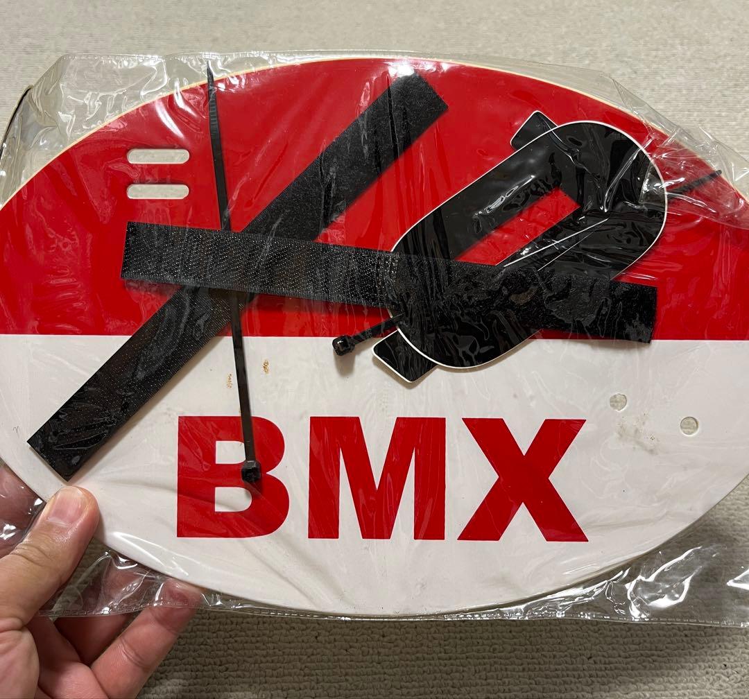 Huffy ビンテージ ナンバープレート BMX Team schwinn