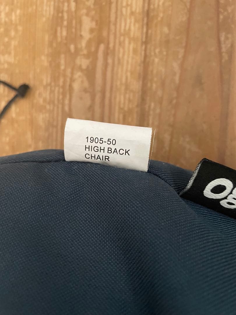 ogawa　小川キャンパルのリラックスチェア２脚セット 廃盤品