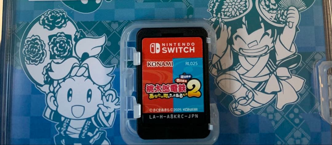 【即購入可能】桃鉄2 Nintendo Switch ほぼ未使用