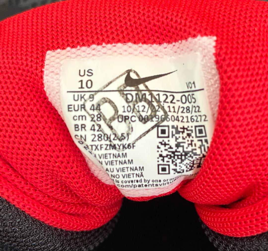 新品同様　Nike LeBron Witness 7 レブロン　バッシュ　赤　黒