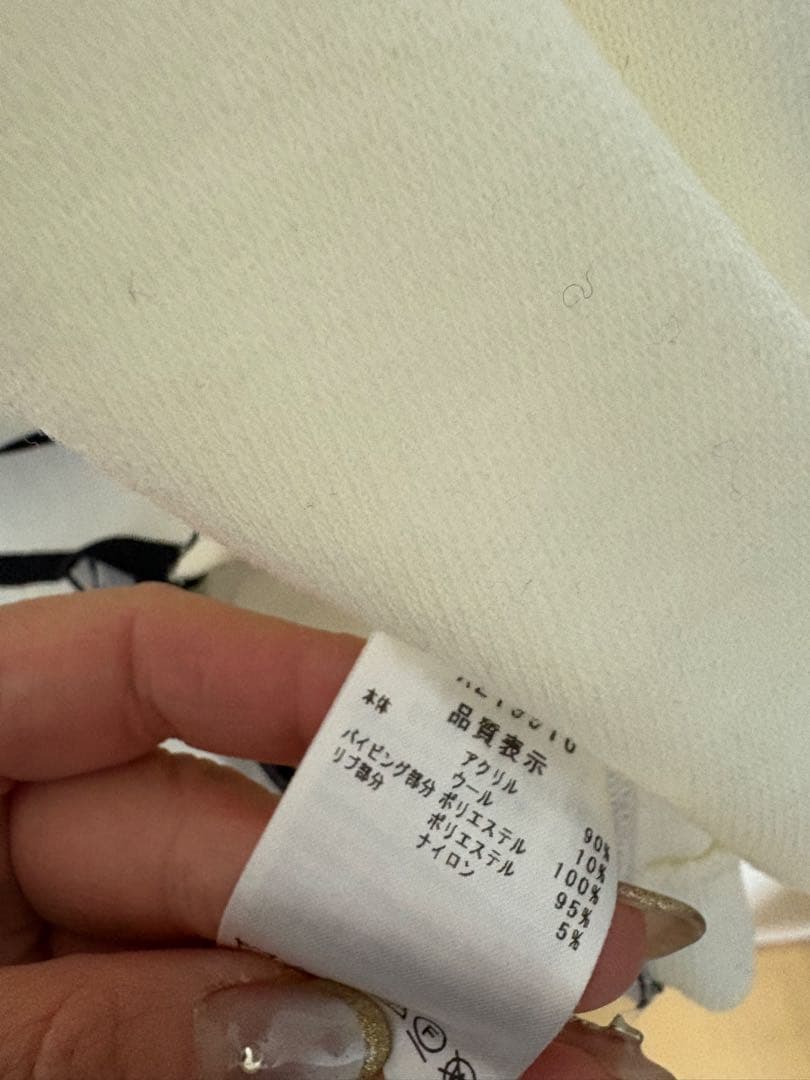 archivio 長袖セーター 38 アイボリー/ブラウン