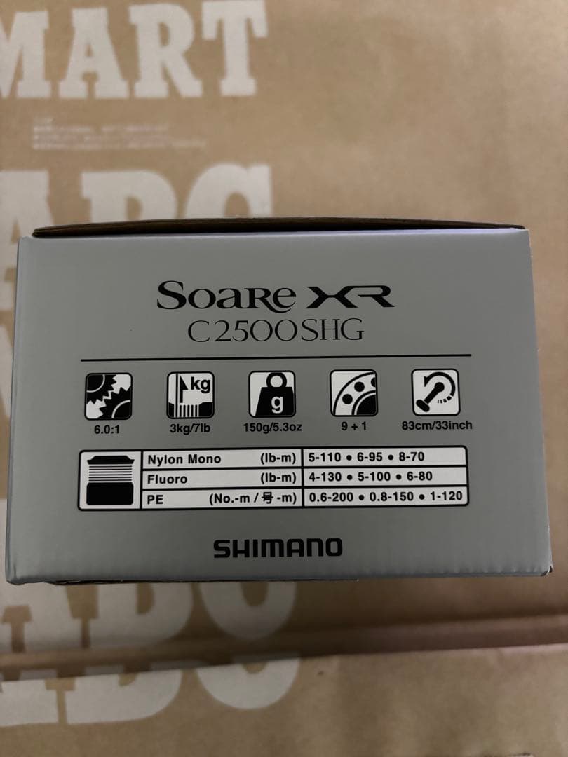新品未使用　SHIMANO 25 Soare XR C2500SHG
