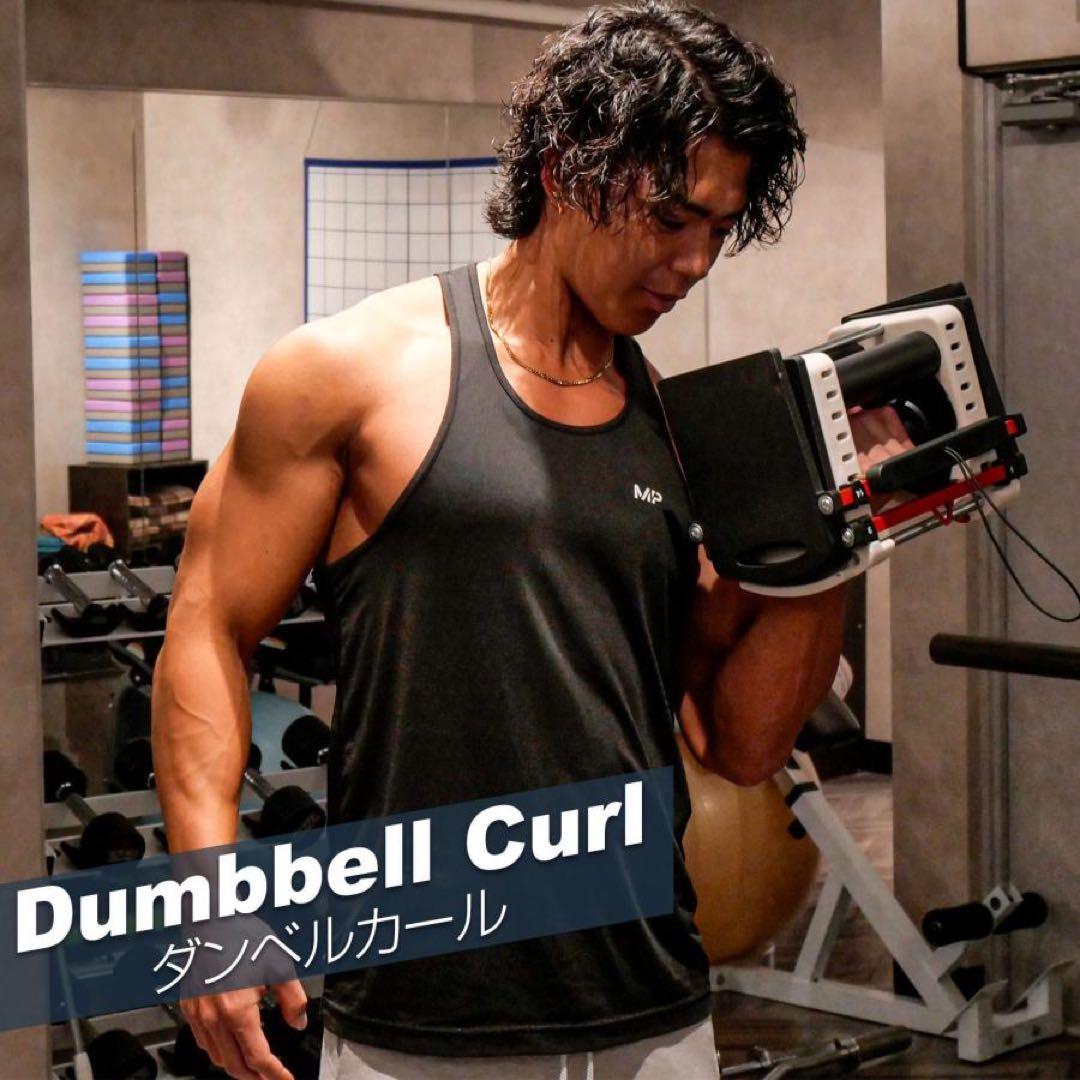 ダンベル 可変式ダンベル23kg 2個セット 多機能 ダンベルセット