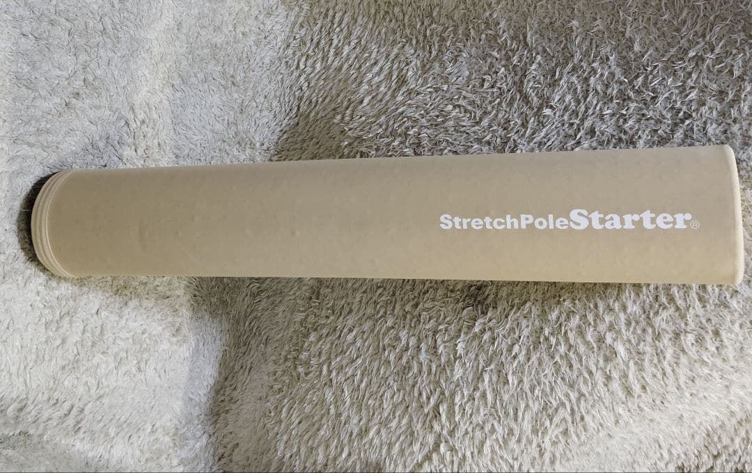 LPN Stretch Pole Starter® ストレッチポール スターター