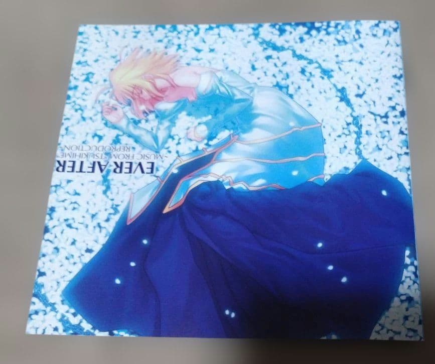 EVER AFTER～\\"TSUKIHIME\\"REPRODUCTION～限定版