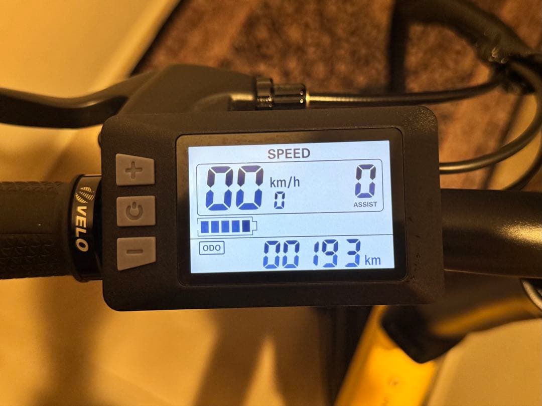 【美品】YADEA HNT-01　電動アシスト自転車　ベージュ