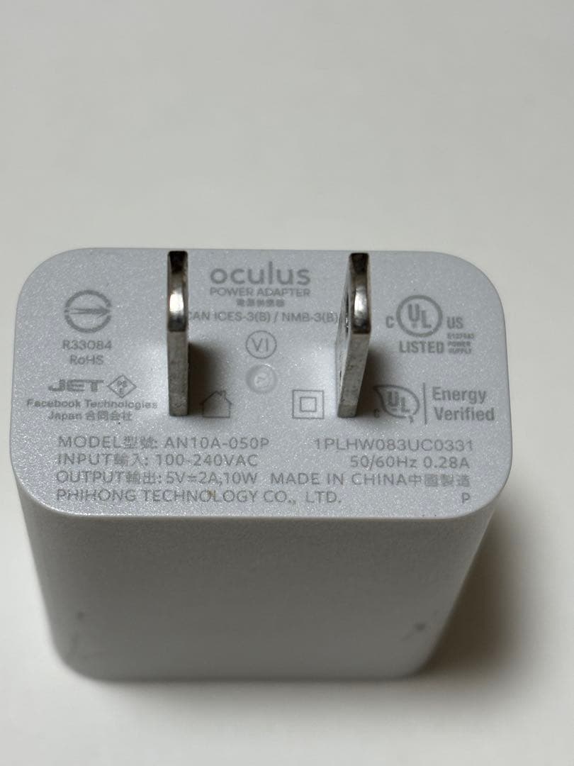 【動作OK256GB】 Quest 2