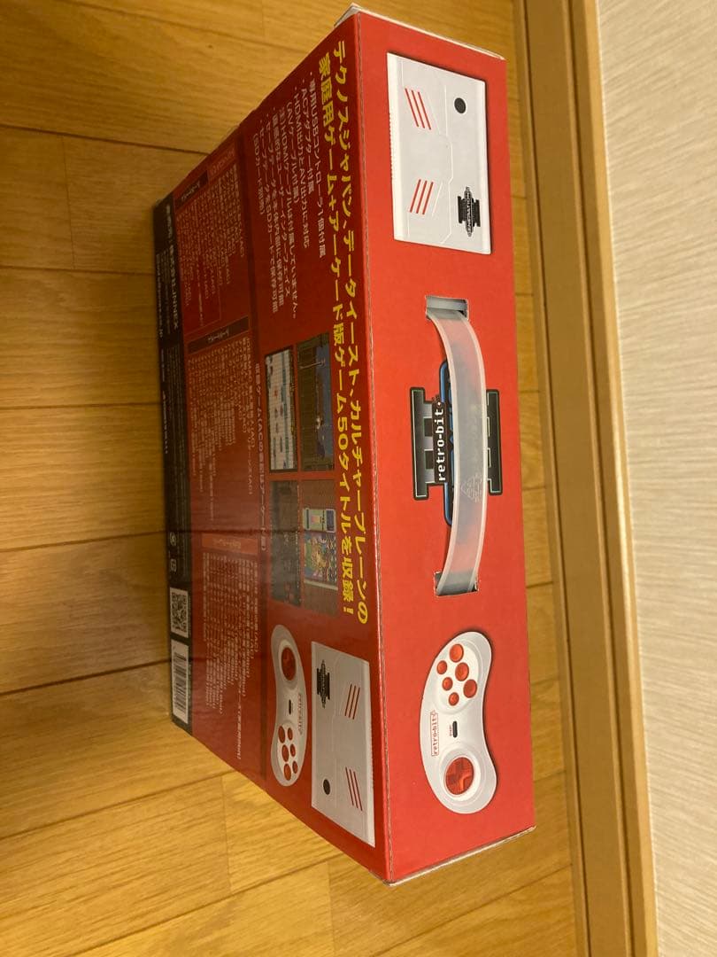 レトロビットジェネレーションⅢ