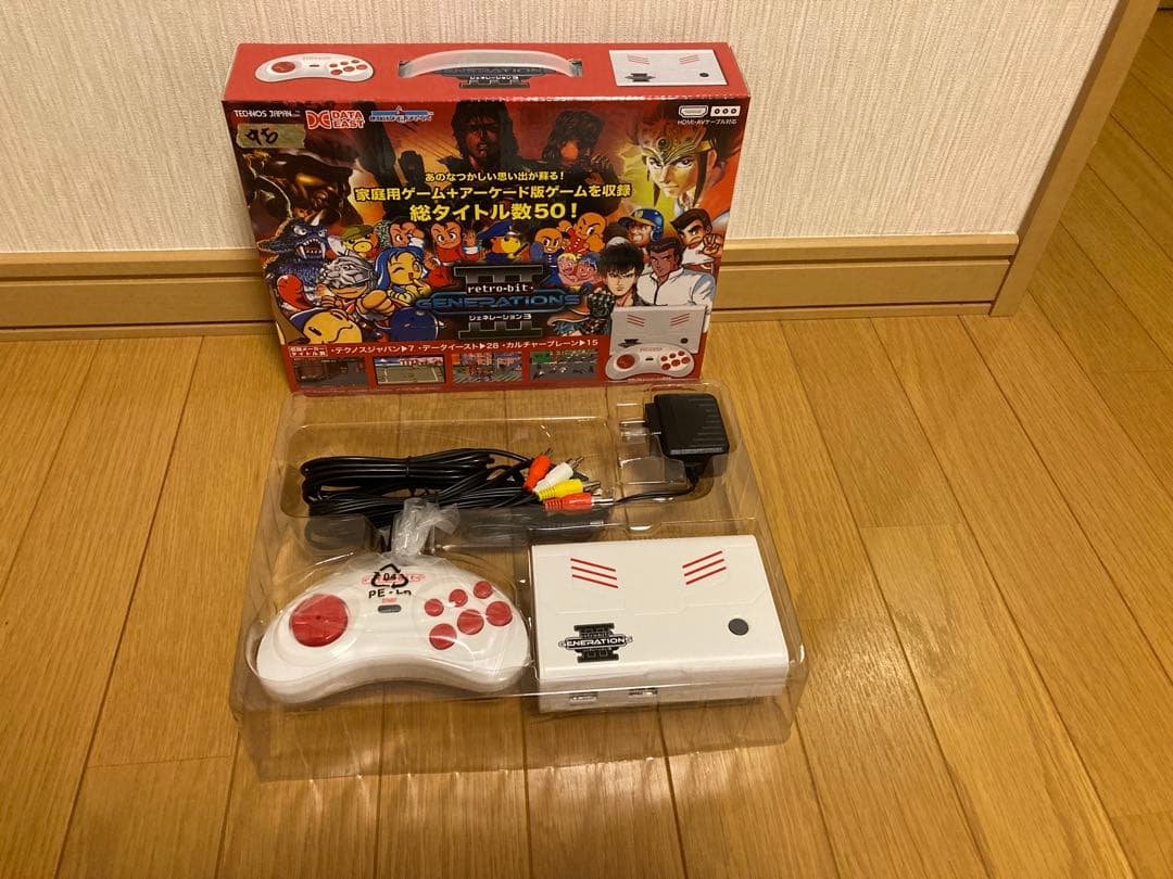 レトロビットジェネレーションⅢ