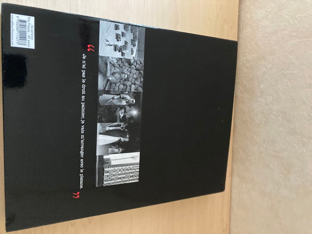 ROBERT DOISNEAU ロベール・ドアノー写真集　PARIS 仏語