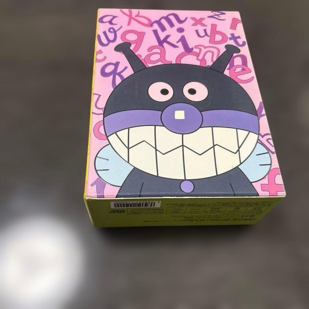 専用　アンパンマン えいごであそぼう4枚Box ＋えいごランド(1)～(4)