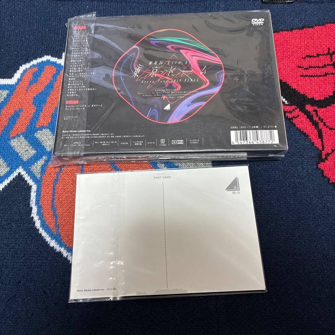 欅坂46 アルバム DVD BluRay まとめ売り