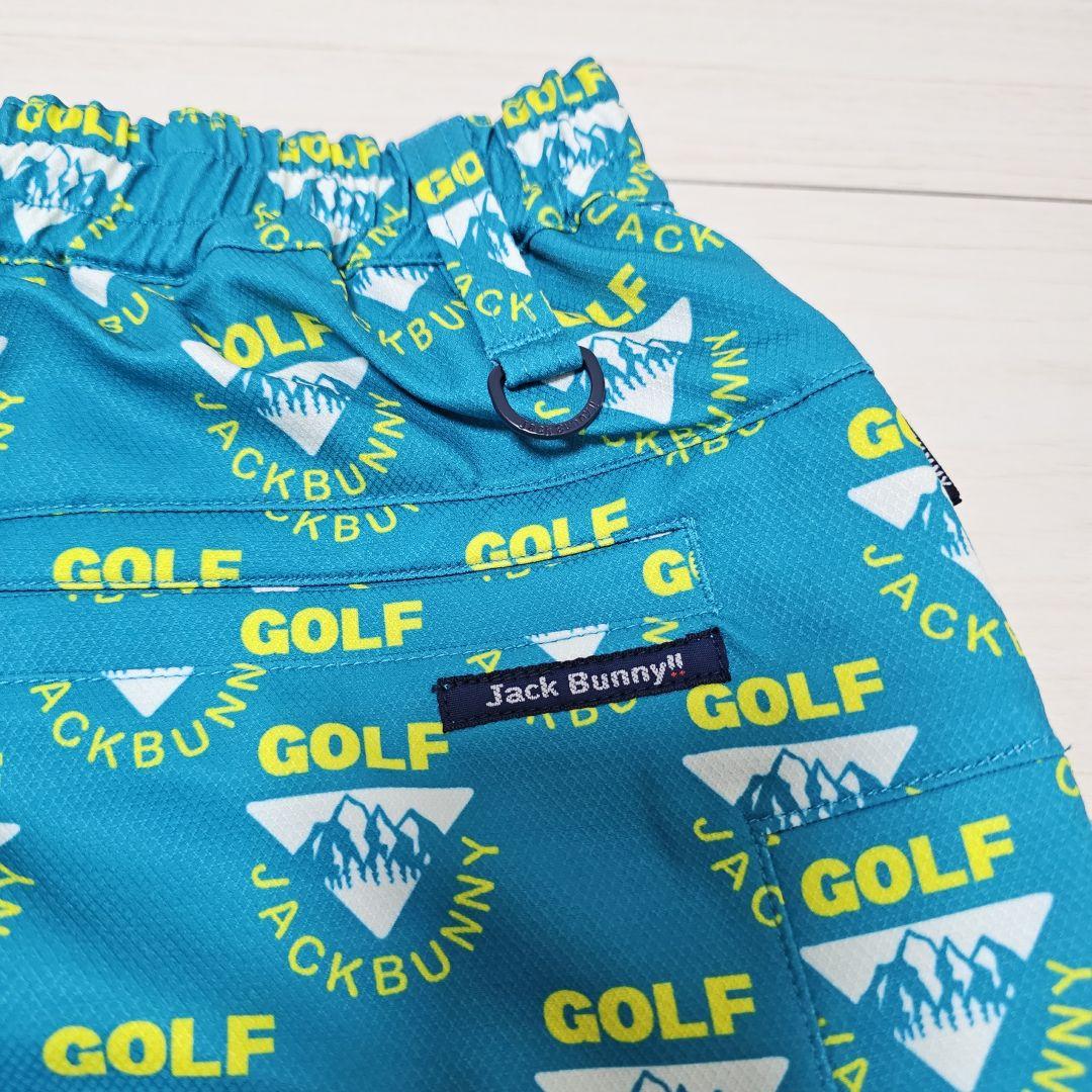 新品 ジャックバニー レディース シャツ スカート サイズ0 セットアップ 上下