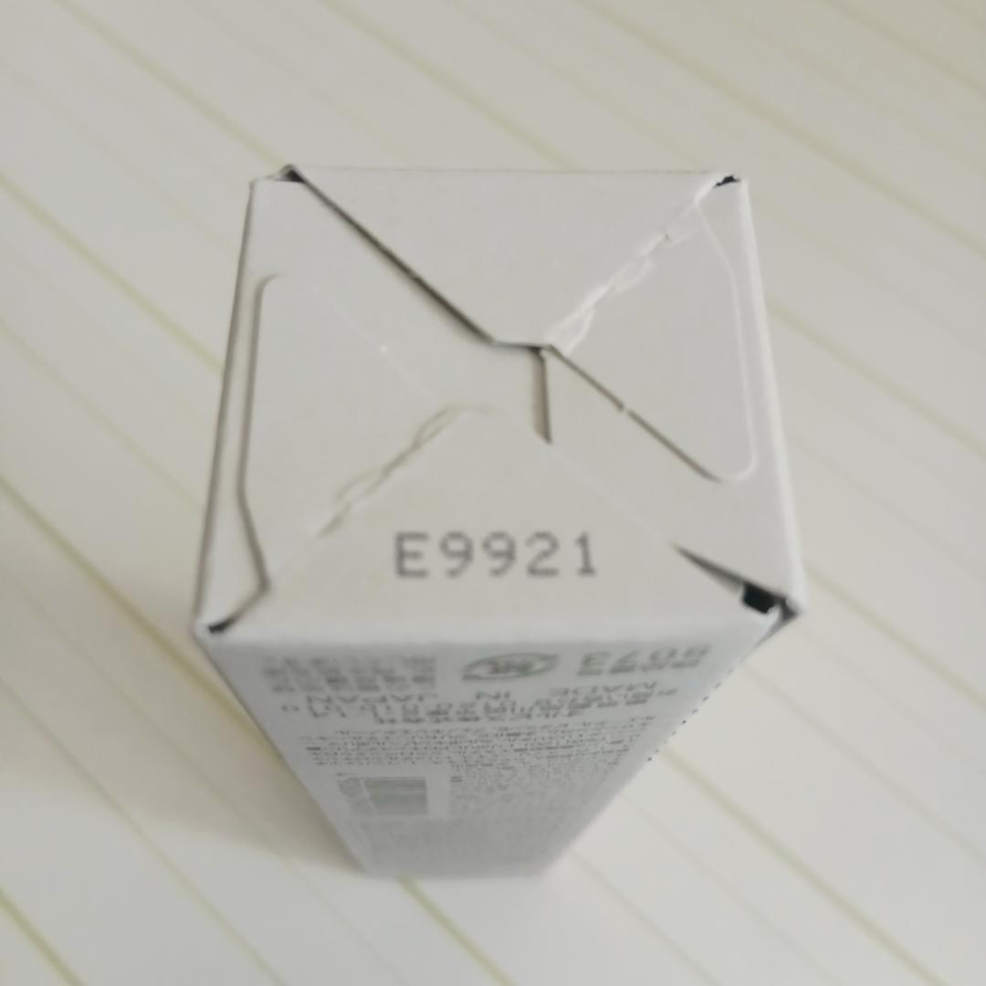 【新品・未開封】オルビス ザ リンクルセラム ラージサイズ 60g（医薬部外品）