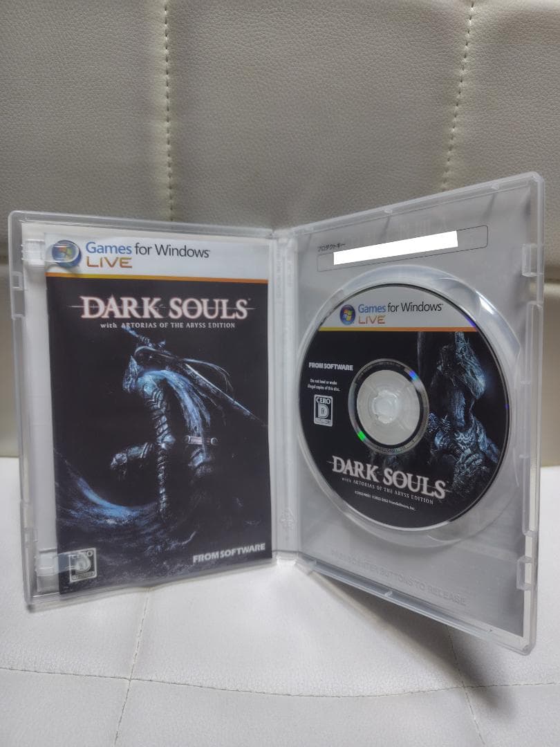 DARK SOULS ダークソウル アビスエディション PC 限定版