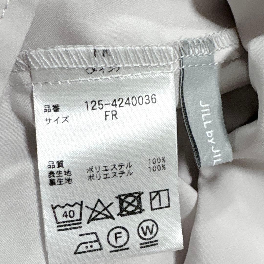 新品未使ジルバイジルスチュアートリボンプリント長袖マキシワンピース人気シアー総柄