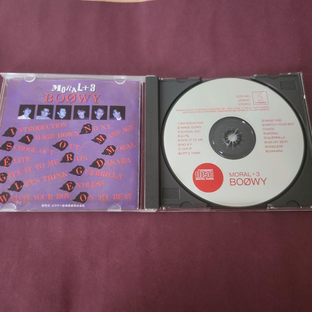 BOOWY ボウイ 氷室京介 布袋寅泰 CD他