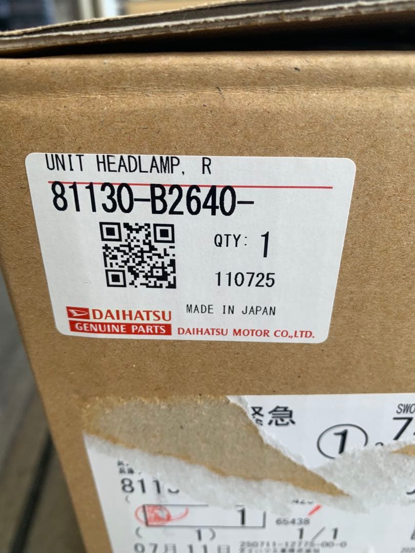 ムーブ キャンバス 右ヘッドライト ハロゲン 81130-B2640